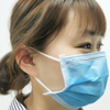 AIWINA Disposable Surgical Mask 